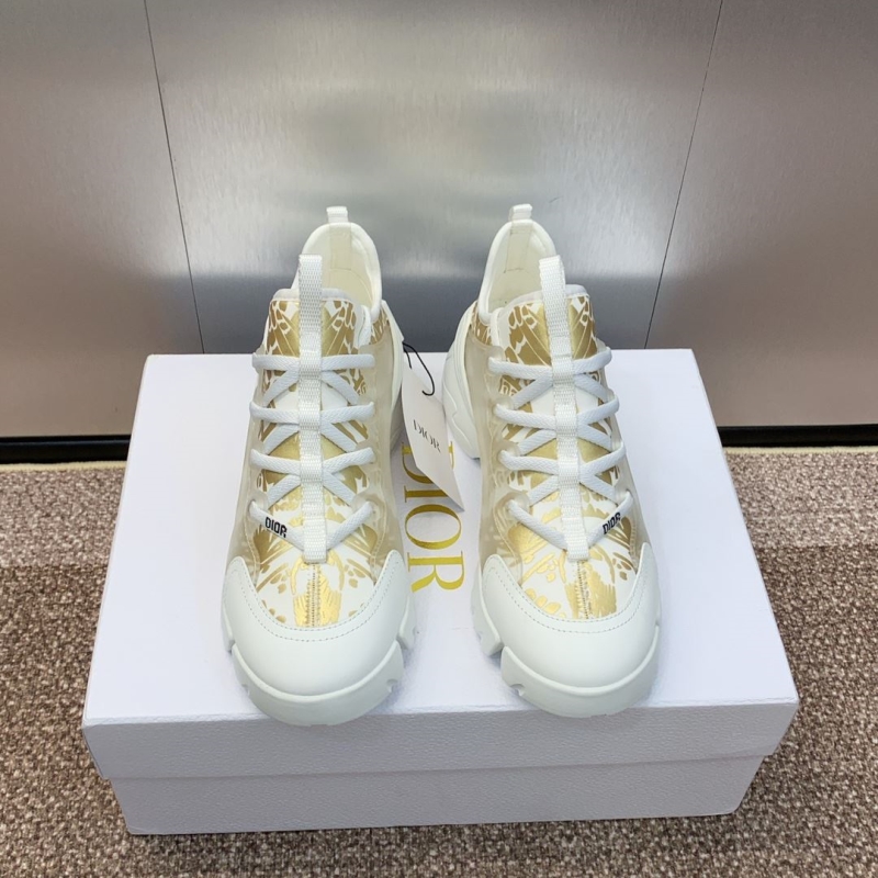 ch**an D*or sneakers